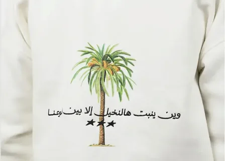 Work image 11